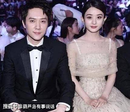 赵丽颖冯绍峰情人节办婚礼?伴郎伴娘名单曝光