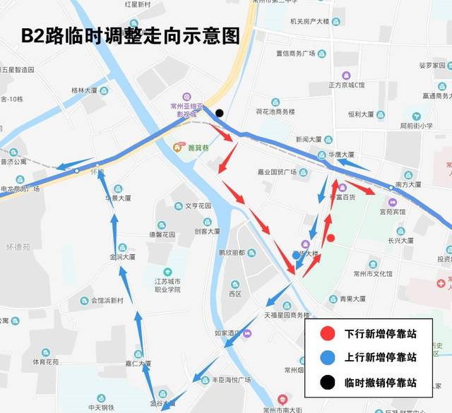 2020年1月17日22时起,对涉及的b2路,b21路,b22路,12路等14条公交线路