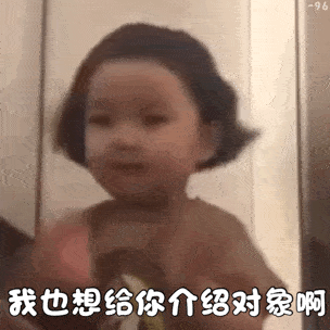 罗熙动态表情包合集|能给贫穷的小宝贝一点生活费吗