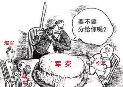 台湾参谋总长死了,小事!蔡英文逃跑计划怎