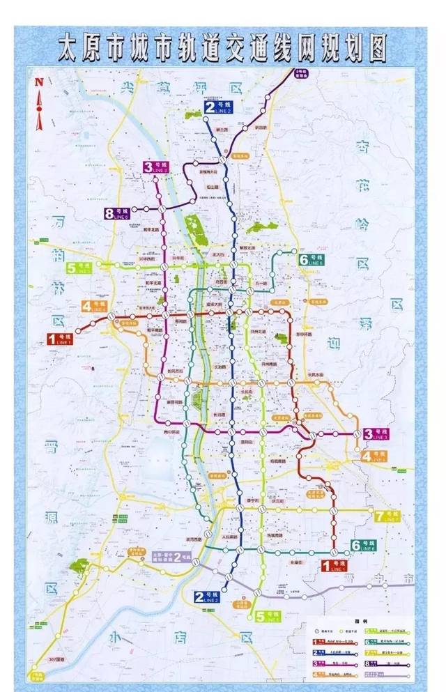 太原8条地铁完整规划!2025年建成123号线,2035年建成6