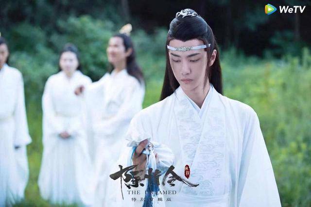 top  :《陈情令》魏无羡 肖战饰演