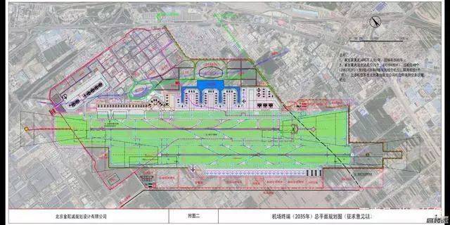 太原机场扩建方案出炉!亮点超多:新建t3航站楼,2个地铁站