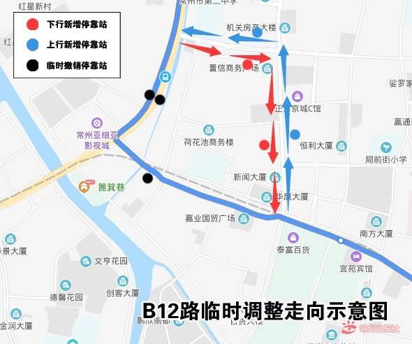 b12路(香树湾—白家桥)