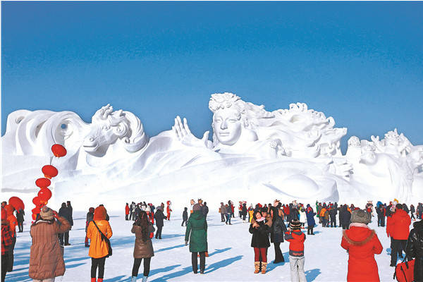 冰雪节哈尔滨献给世界的最好礼物