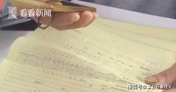 气愤！车主被销售诈骗，4s店不退钱不提车，并称是实习生干的！