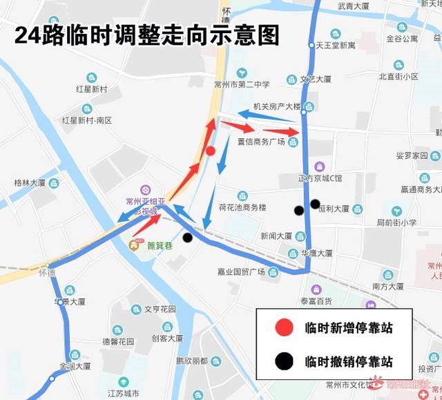 b2路,24路.常州14条公交线路将要调整,附高清示意图!