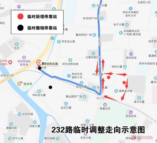 速看b2路24路常州14条公交线路将要调整附高清示意图