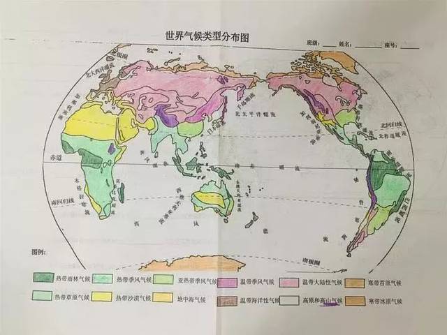 她仿照秘密花园手绘本模式,制作世界气候类型分布图手绘图,让学生通过