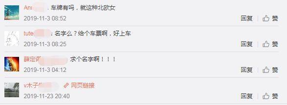 2016年5月8邪恶gif动态图第52期:日本gift动太图番号出处 上一页 下