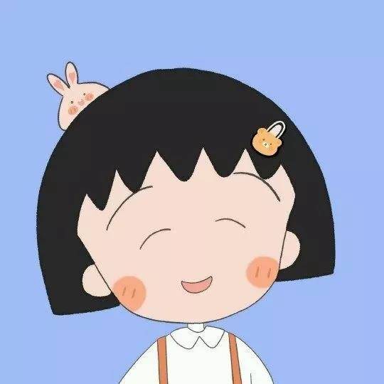 超萌小丸子头像 | 有没有一句话被你珍藏了很久很久?