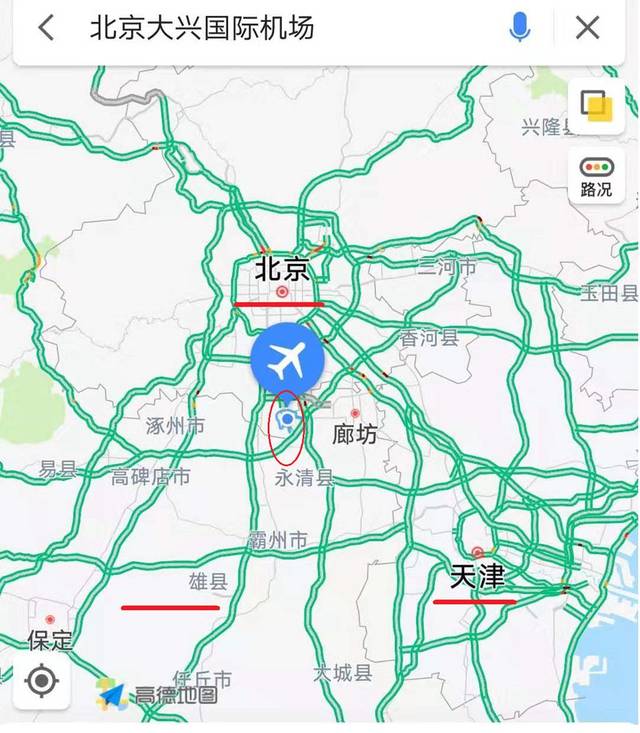 新机场选址的位置在北京,天津和雄安中间的位置上,除了高速公路外,新