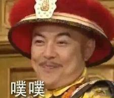 我和钱要生生世世永远在一起~ 斗图逆子配文小宝贝表情包