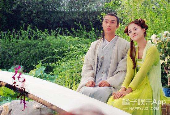 还记得《花千骨》里的十一师兄吗?他的伴郎居然是他们