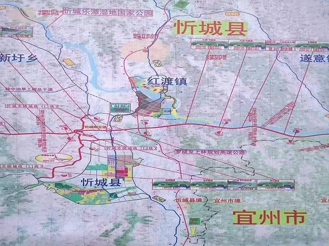 【万众瞩目】忻城第二条高速贺巴高速(忻城段)开工啦!