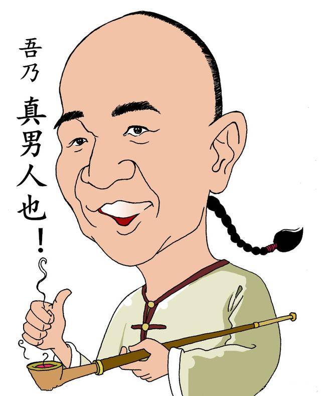 善长溜须拍马,糟老头子坏得很.认识下不一样的纪晓岚