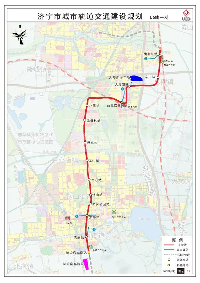 济宁轻轨获批有望 邹城段最快今年就可以通车