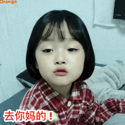 427_427 gif 动态图 动图