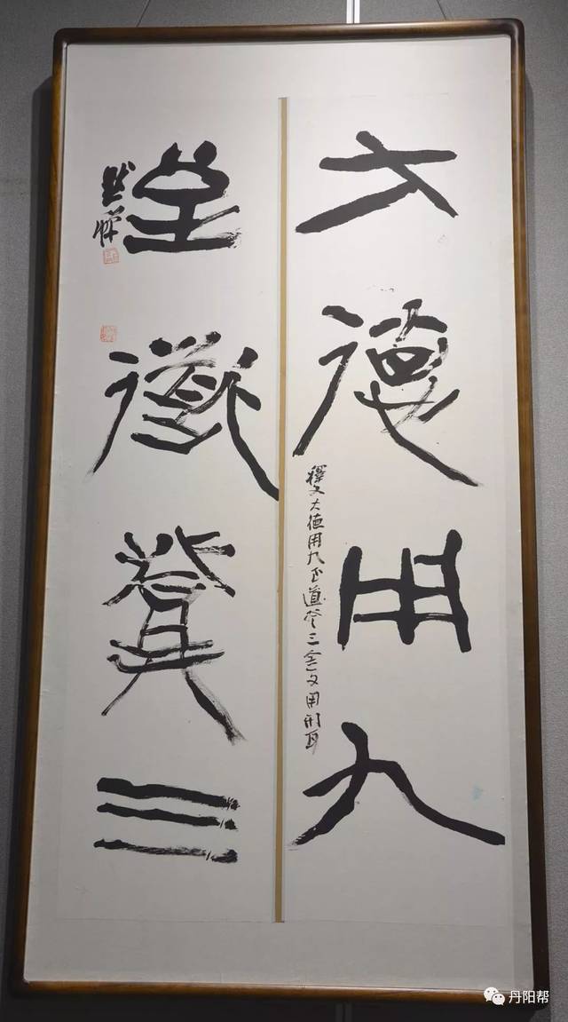 杨亚平说,书法楹联展给广大书法爱好者一个交流的平台,彼此借鉴,是个