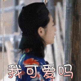 吴磊张子枫甜蜜互动曝光,坐实校园恋情?_手机搜狐网