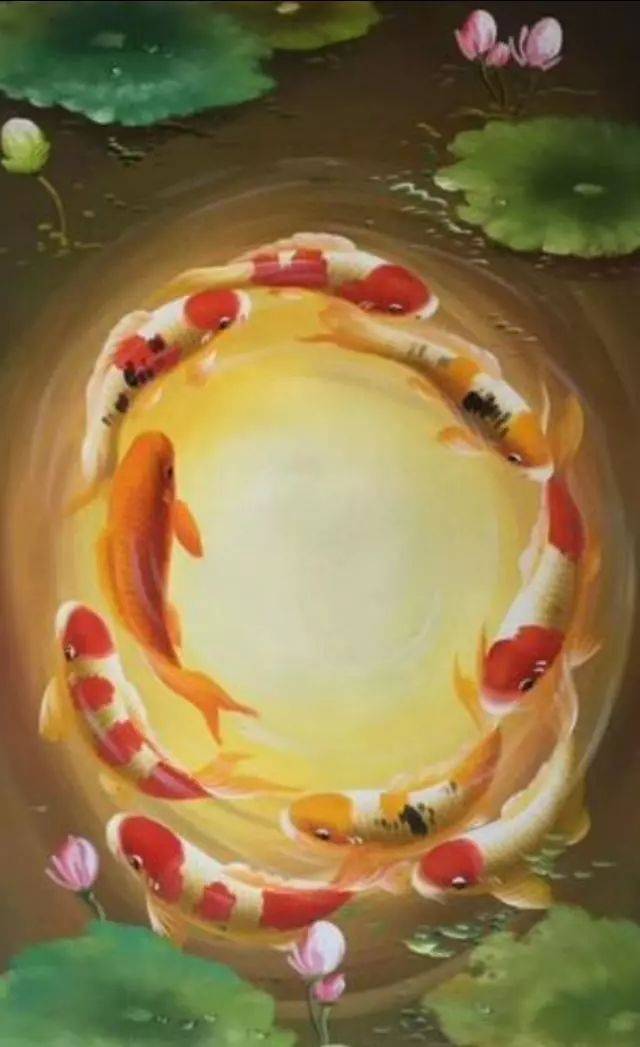 1月10号黄道吉日,九鱼转运,霉运转好运,没钱转有钱