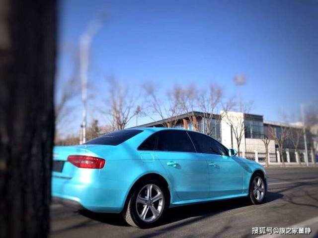难于割舍的"老友" 奥迪a4改色珊瑚海蓝