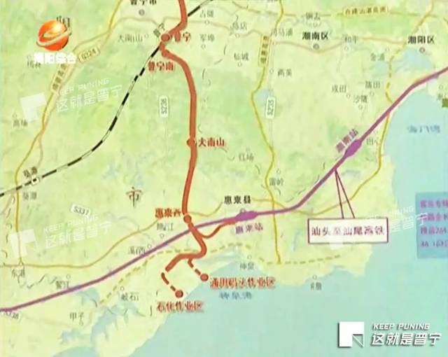 揭阳疏港铁路(普宁-惠来段)图片