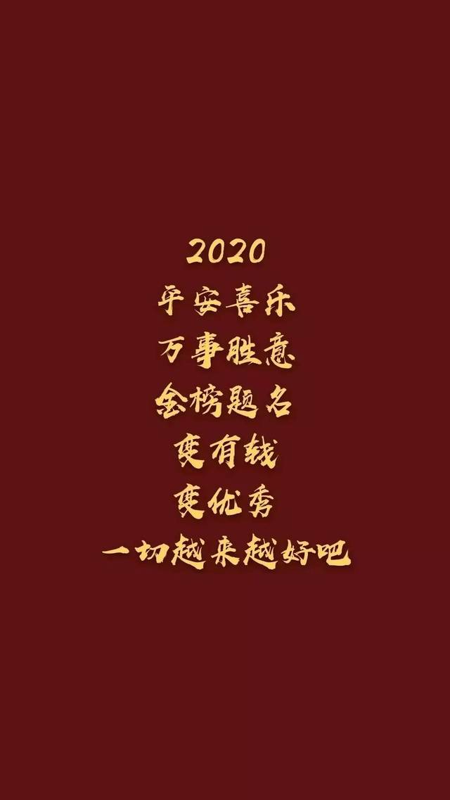 "人和人之间舒服的关系,是可以一直不说话,也可以随时说话."