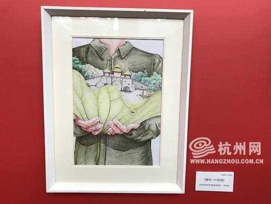 杭州市第八届青少年西湖明信片大赛获奖作品展开展