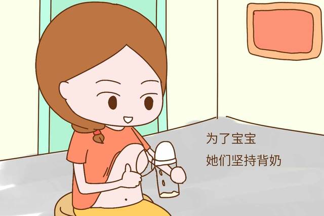 宝宝7个月大了,哺乳期涨奶怀疑人生,我该怎么办?