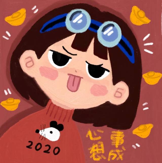 头像:2020年最新头像,换上好运一整年!