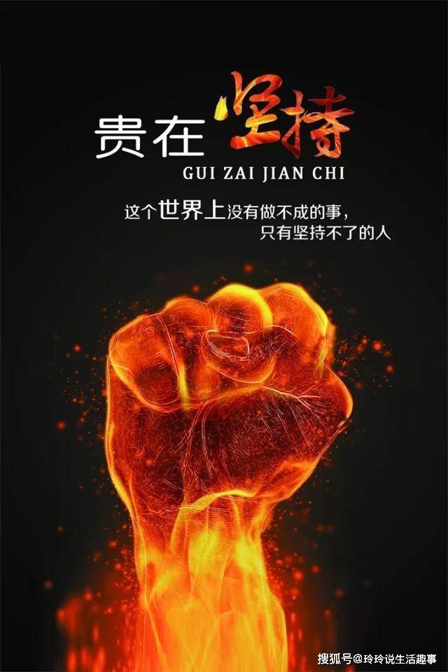 原创2020很火的正能量语录分享 经典早安励志激励人的好句子