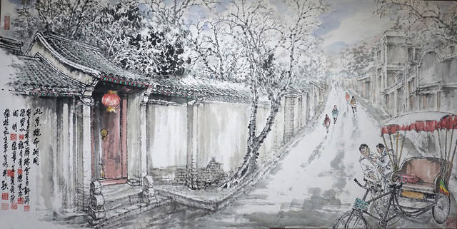 【北京胡同-美丽街巷我的家】诗书画印艺术展开幕