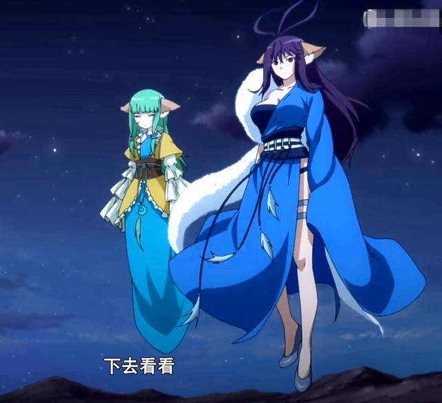 《狐妖小红娘》:杨篾已经中招了,还记得这个细节吗?