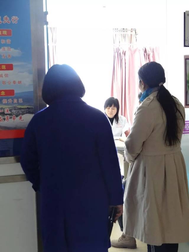 云南省第一人民医院著名生殖妇科专家杨德红教授莅临洱源五洲医院亲诊