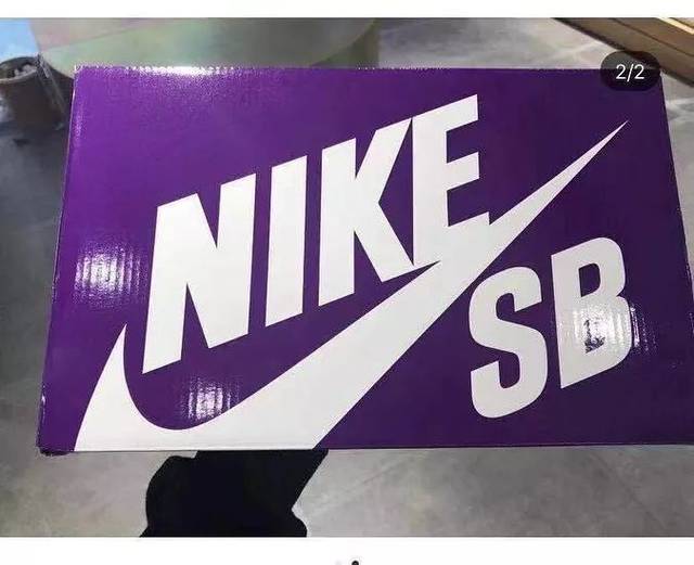 snkrs出现新年专属惊喜?会是特殊鞋盒nike sb吗