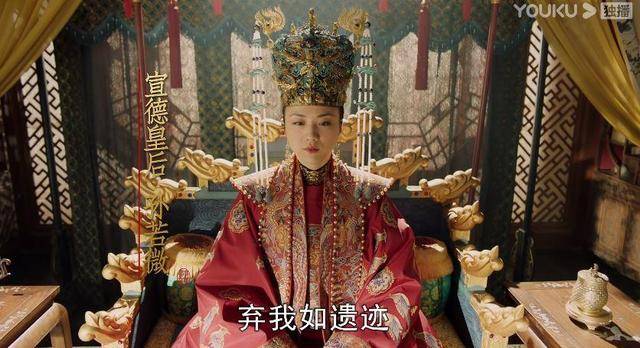 文艺片女神汤唯为何在大明风华里被群嘲