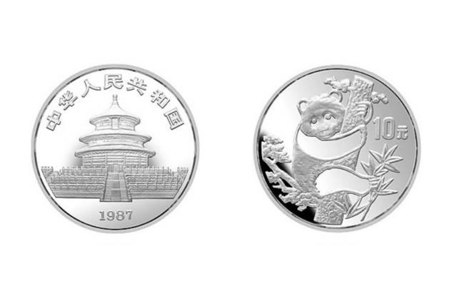 1983-1985年熊猫10元银币 1 重量:27g 面值:10元 价格:23000/套