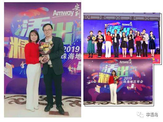 阳光森林的种子:精彩绽放