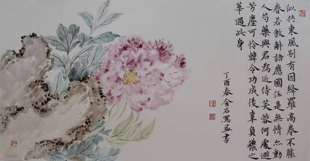 刘金石绘画作品欣赏