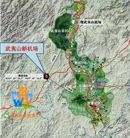 其中提到到2023年完成武夷山新机场主体工程建设启动新旧机场交接工作