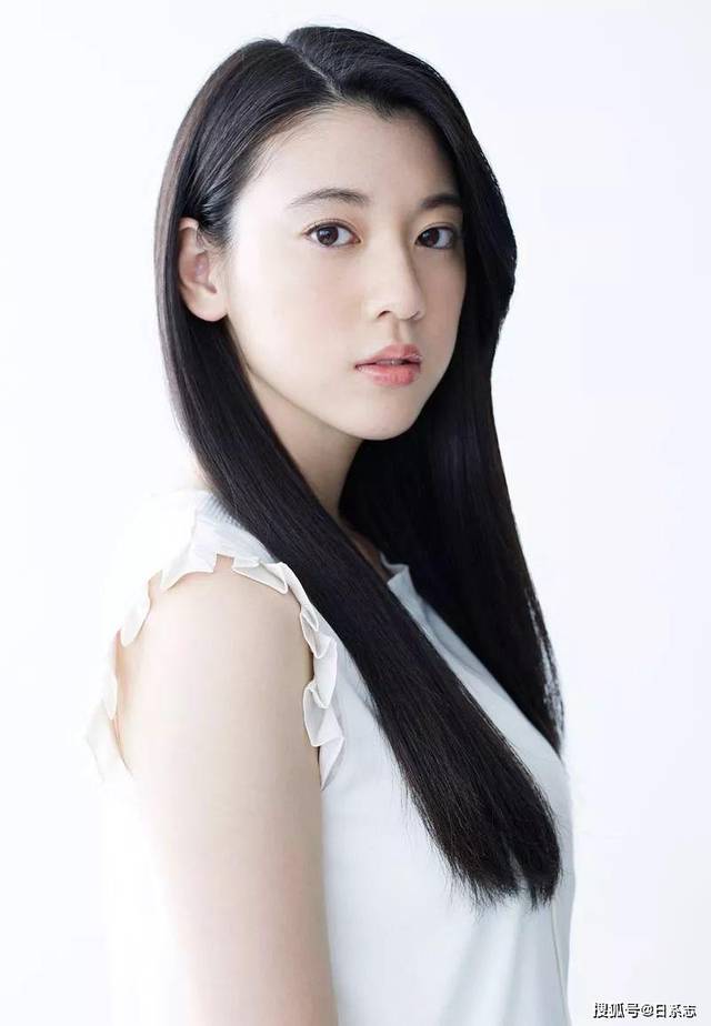 图集 三吉彩花