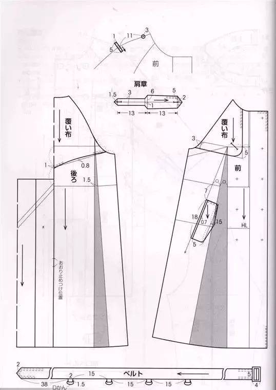 服装设计丨版型 | 大衣制版的结构造型变化(附详图解析)