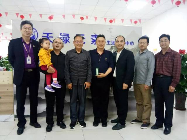 医圣张仲景第56代传人张泰源教授到天缘绿集团考察交流_手机搜狐网