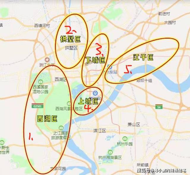 1,选择:虽然杭州下辖个城区,但是西湖区,拱墅区,上城区,下城区