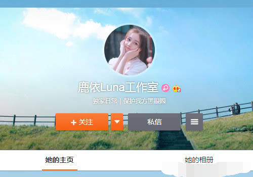 秦牛正威被爆参加选秀,面试一句话惹众怒!吴亦凡又要被消费了