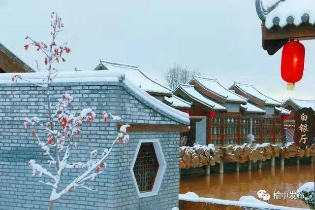 美景|榆中素朴·李家庄冬日风景美如画