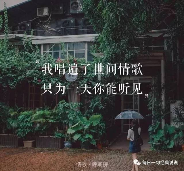 2020最新个性签名大全