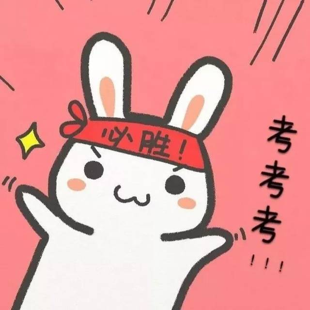五大系列头像:男女头像,情侣头像,闺蜜基友头像,文字头像,搞怪可爱