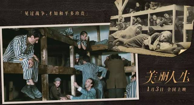 好看电影推荐中国喜剧 26c625fc1d274f9f8bf6e9c3841bd5e3.jpeg